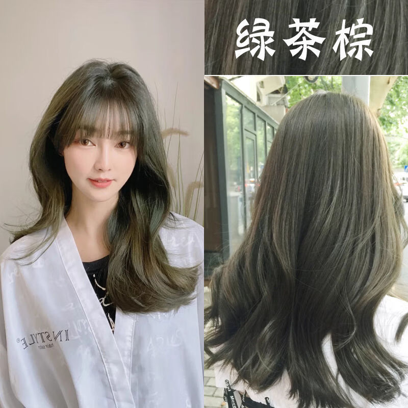 染发膏纯 染发剂自己染2021流行色在家染发染头发膏黑色 绿茶棕【显白