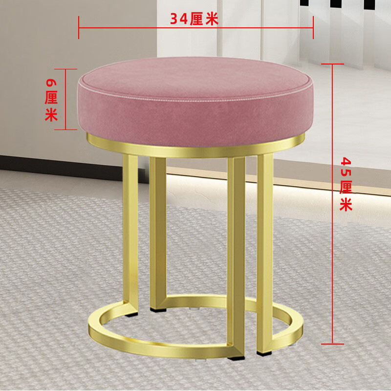 生态宜家梳妆台凳梳妆台凳子女生卧室轻奢高端化妆椅简约现代美甲椅子