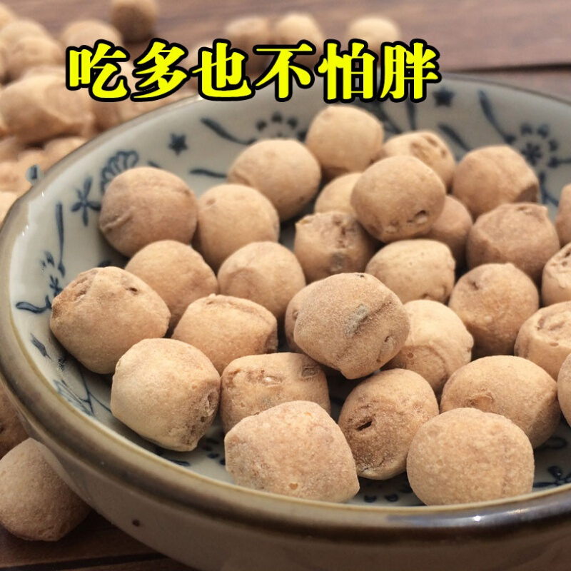 虎钢馋农家手工土炒馍 山西特产棋子豆稷山炒面蛋 土馍块500g*3 原味