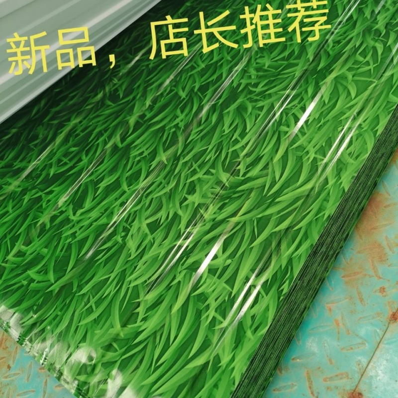 馳爵彩钢板绿色小草彩钢板彩钢瓦铁皮围栏铁皮板雨棚遮阳棚围墙瓦护的