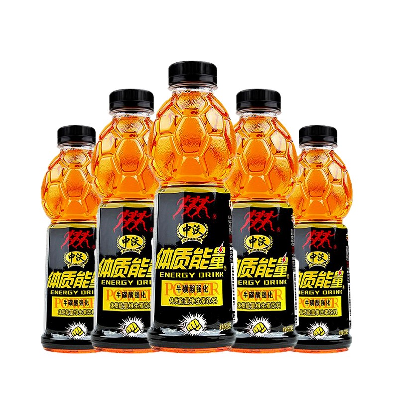 中沃zhongwo体质能量黄球金钻牛磺酸600ml*15/580ml*15瓶整箱维生素