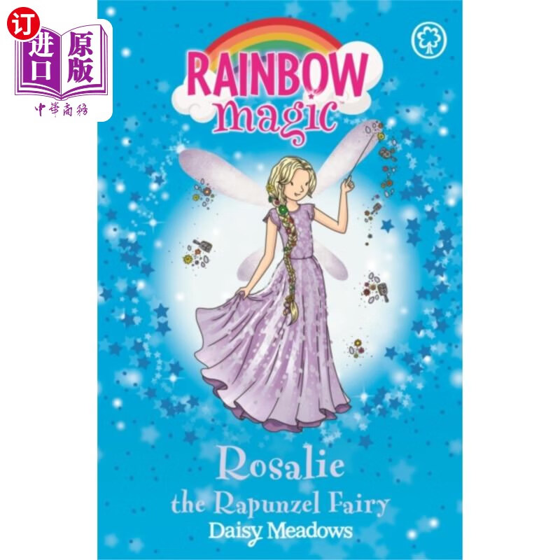 海外直订rainbow magic: rosalie the rapunzel fairy 彩虹魔法:长发