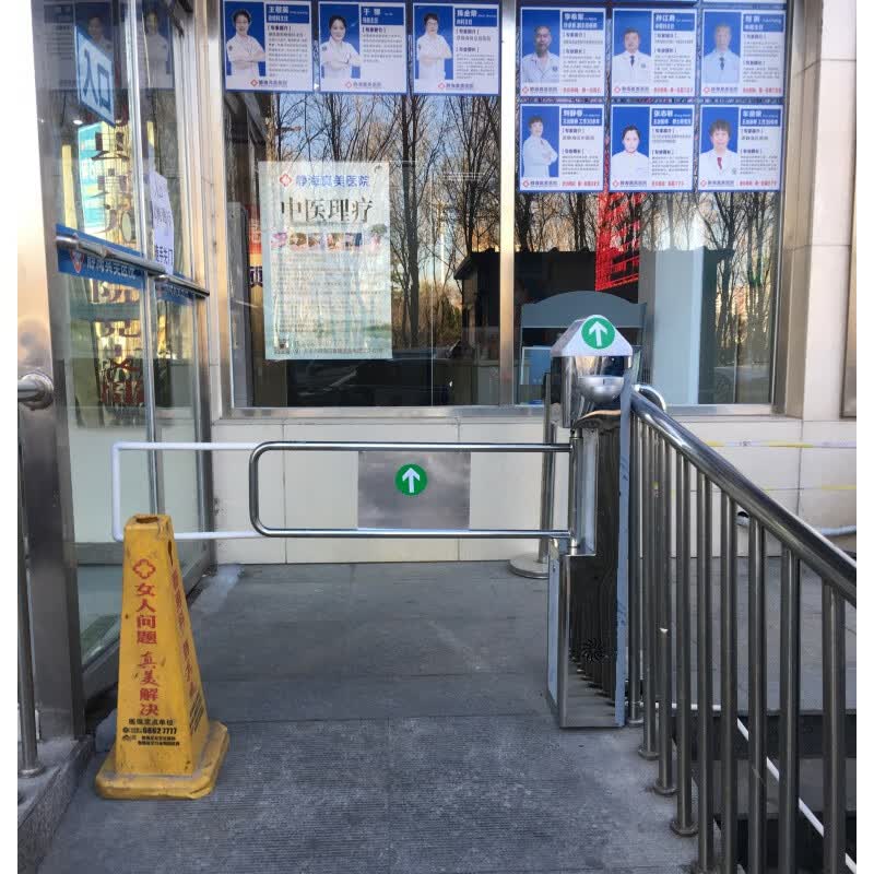 感应门 医院超市健身房单向门 智能出入口防撞摆闸门 雷达单边感应门