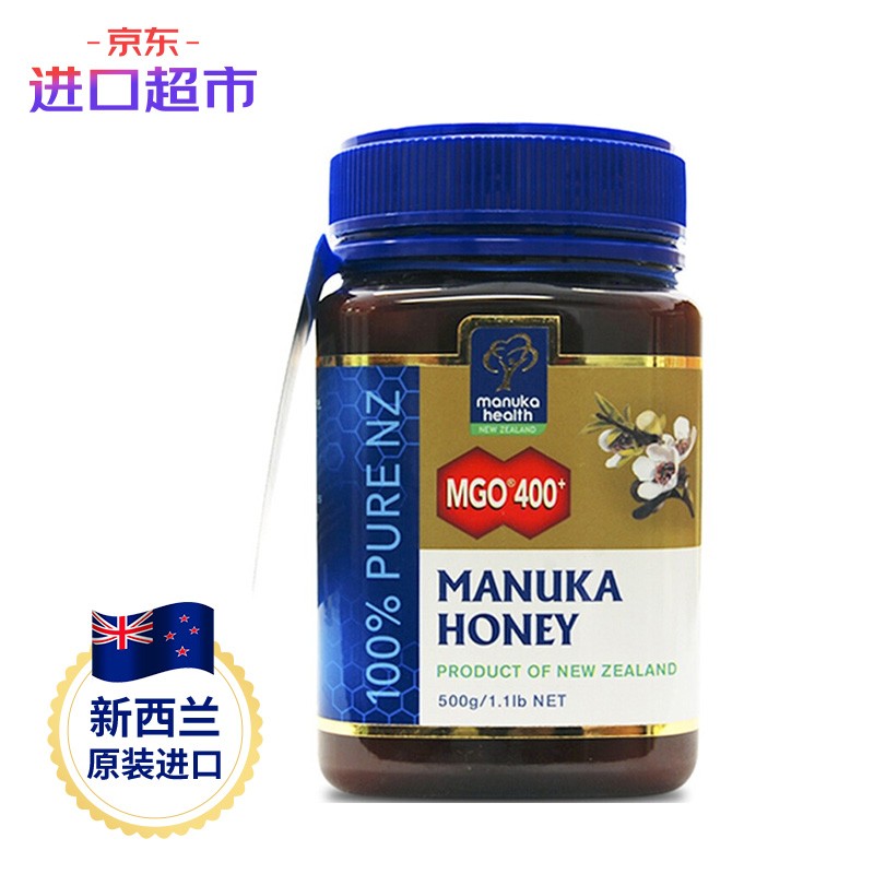 在网上购物怎么查蜂蜜历史价格的|蜂蜜价格走势