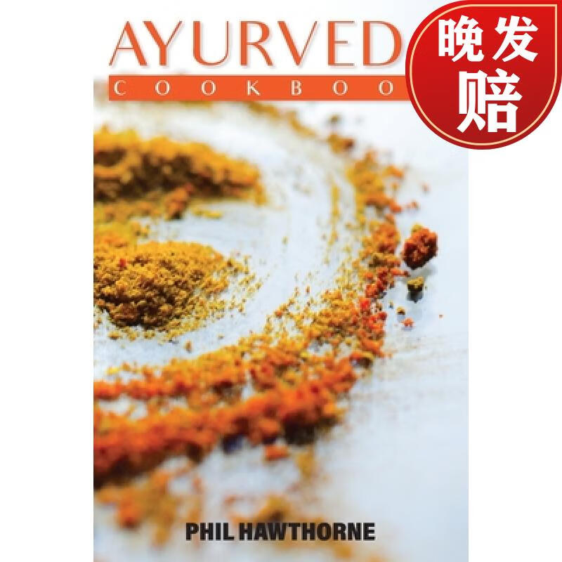 【4周达】ayurveda cookbook: feed your body having ayurvedic life