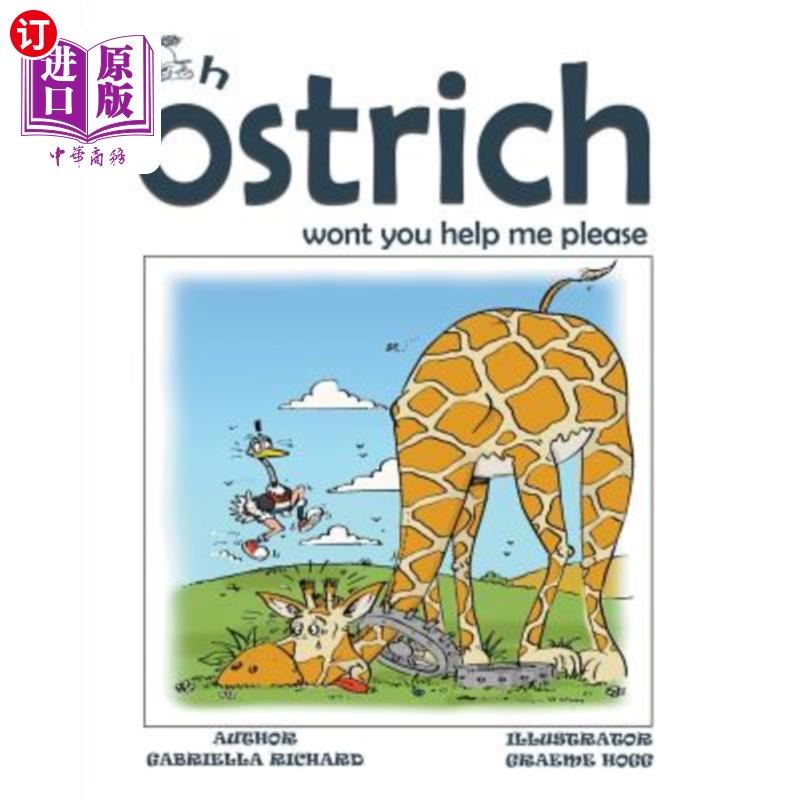 whimsical rhyming children books 哦,鸵鸟,你能帮我吗?