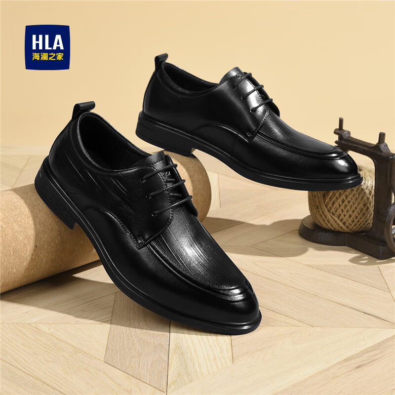 海瀾之家（HLA）皮鞋男新品商務(wù)正裝內增高男士皮鞋西裝德比鞋子男 黑色 39