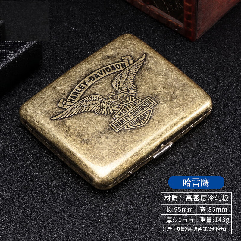 查看烟盒商品历史价格的网站|烟盒价格历史