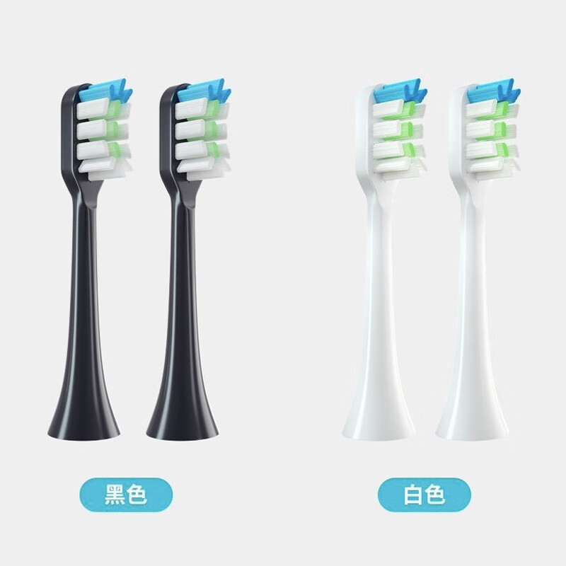 美弘适配苏宁1极物电动牙刷头V1-A/V7-A/V4-B/LBT-203515/203519替换 20支 【白色】适配极物电动牙刷头