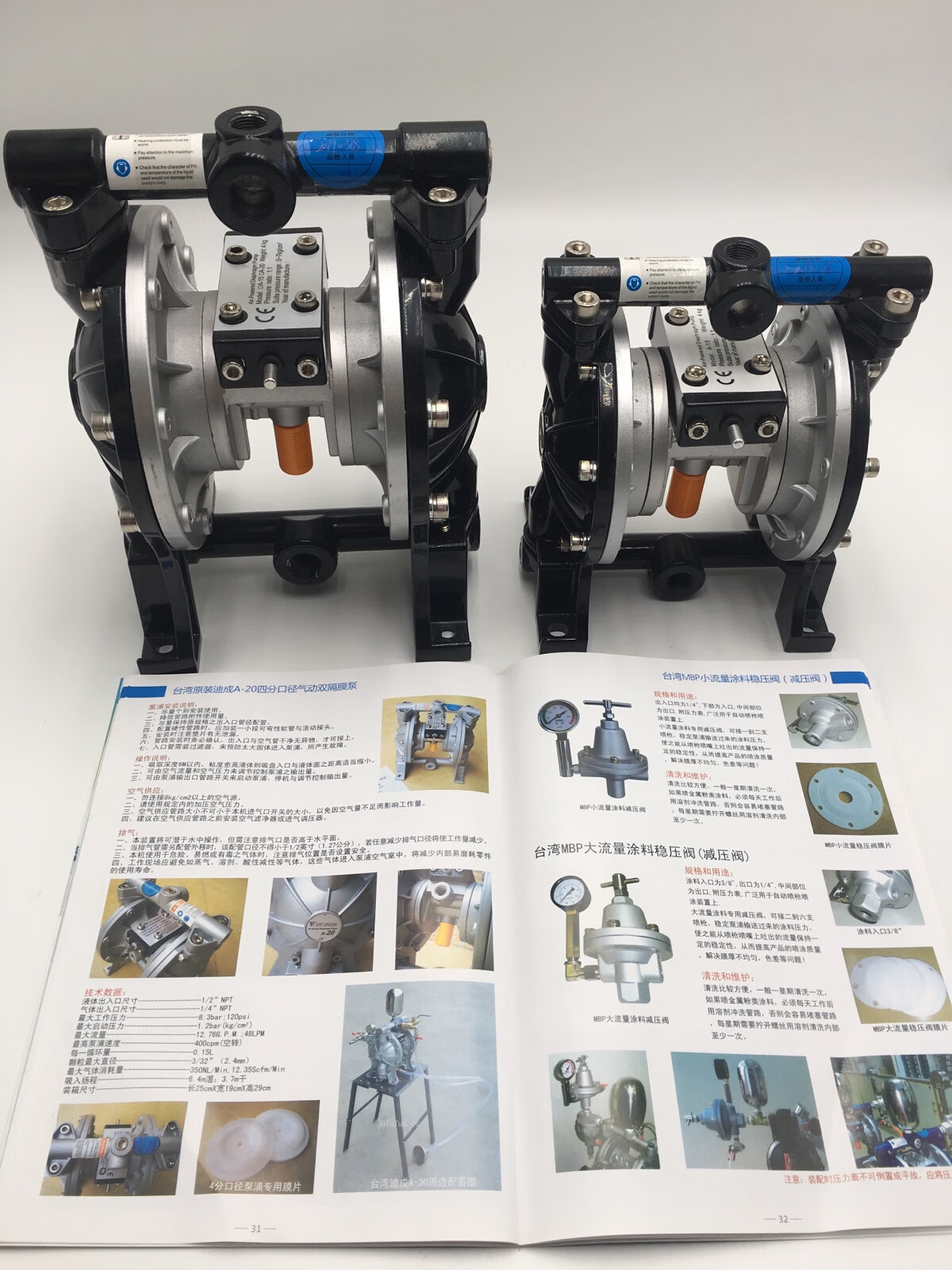 扬笙福定制适用于安质德a-20气动隔膜泵油泵4分口径泵滴塑机喷胶泵