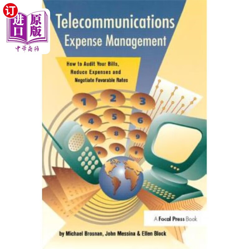 海外直订telecommunications expense management: how to audit your