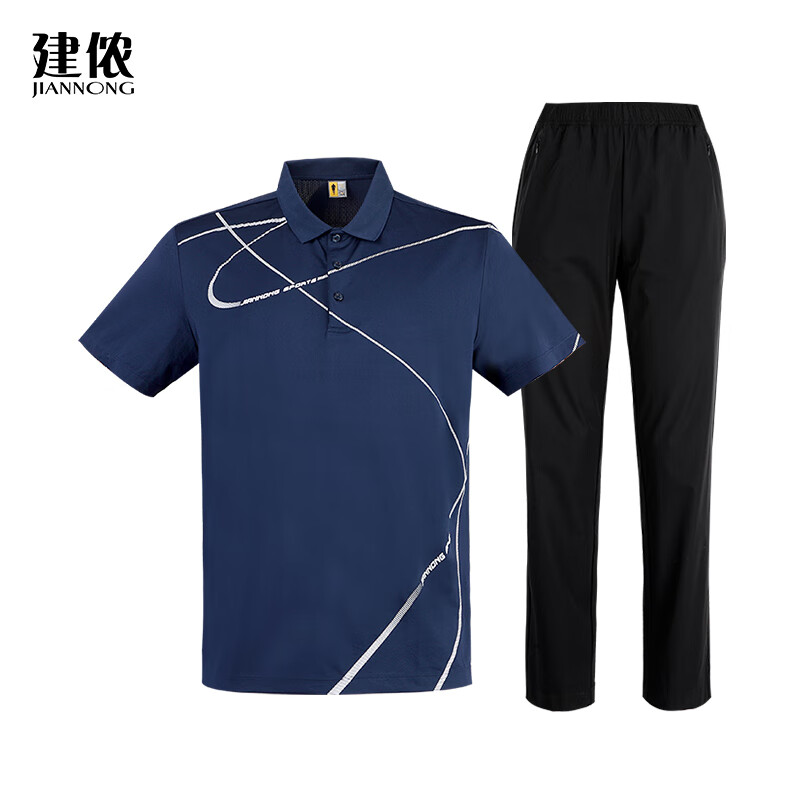 建侬短袖 长裤运动套装ctf3006 玄青蓝(男) l/165