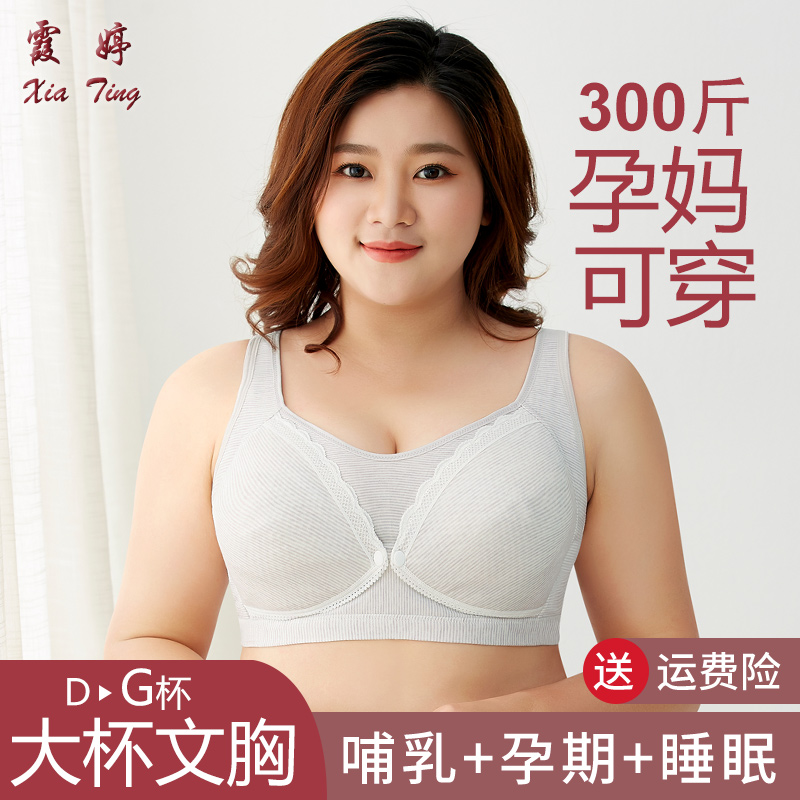 如何抓住最新的价格走势?-学习如何使用SEO手法
