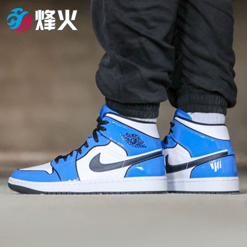 烽火体育 air jordan 1 mid aj1二次元小闪电白蓝篮球鞋 dd6834 402