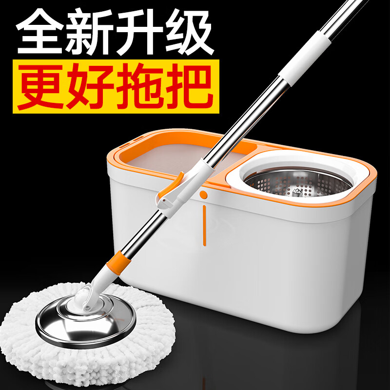 京东怎么看拖把价格走势曲线图|拖把价格比较