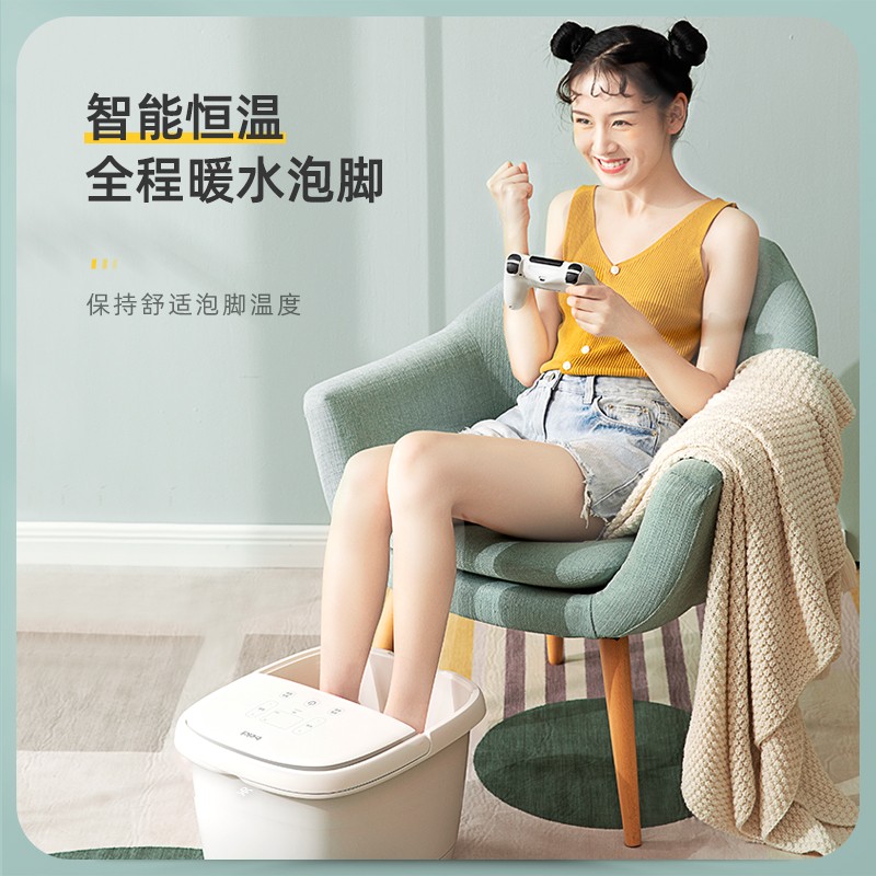 【吴昕推荐】蓓慈(beici)小白305全自动足浴盆泡脚桶电动加热洗脚盆恒温按摩家用送爸妈礼物品 BZ305B1电动滚轮款
