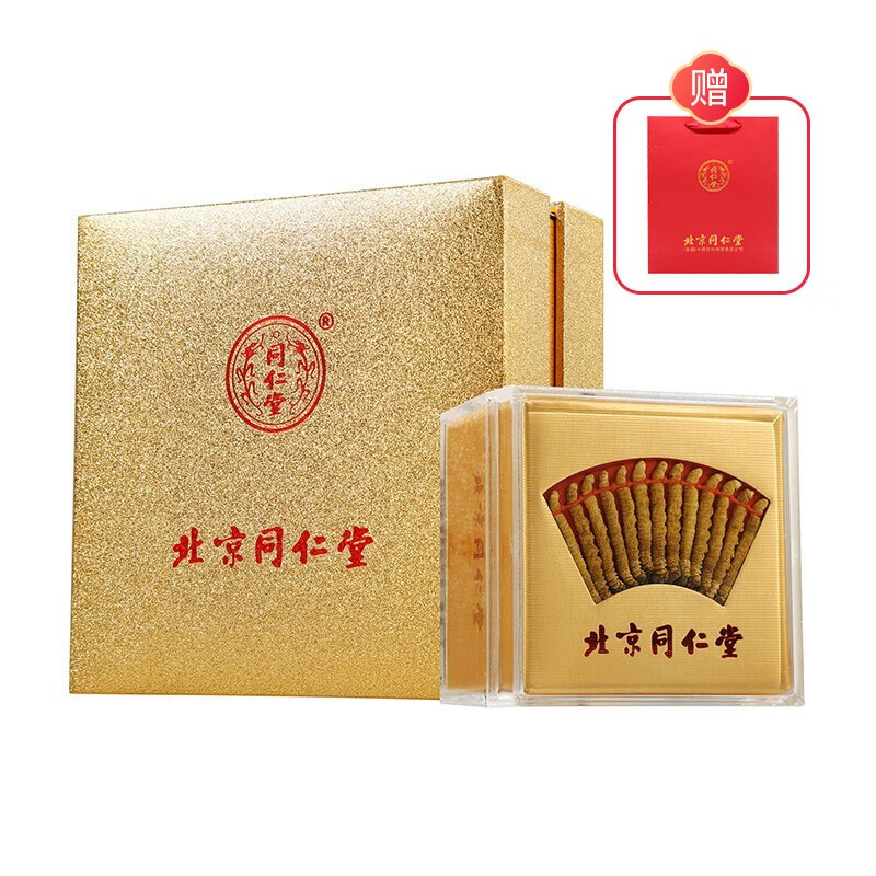 冬虫夏草礼盒装5g价格走势及用户评测-同仁堂高品质滋补佳品