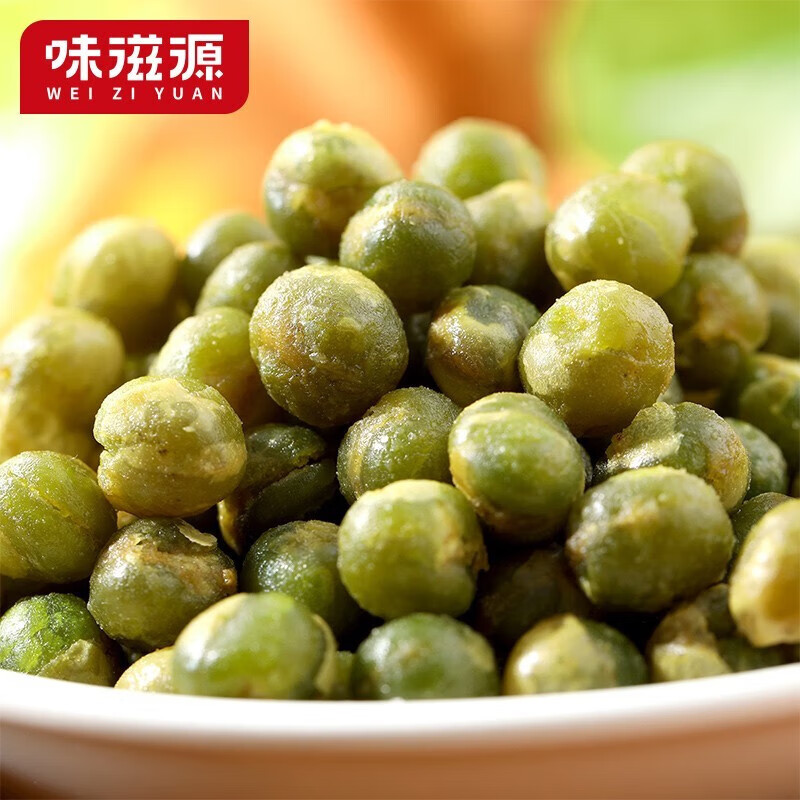 味滋源 每日坚果炒货干果孕妇零食休闲零食 宅家小点心-11 蒜香青豆120g X2袋 2件