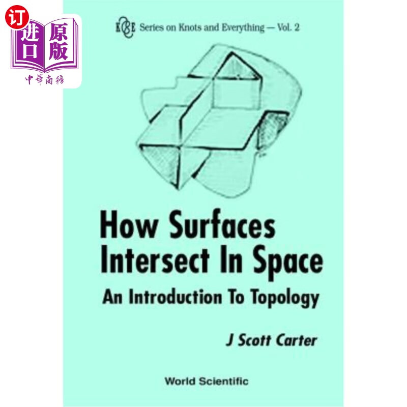 surfaces intersect in space: an introduction to topology (2nd