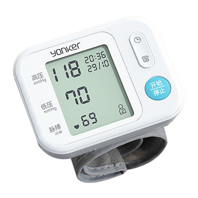 血压机计家用医用老人上自动语音电子量血压计测量仪 腕式血压计【无