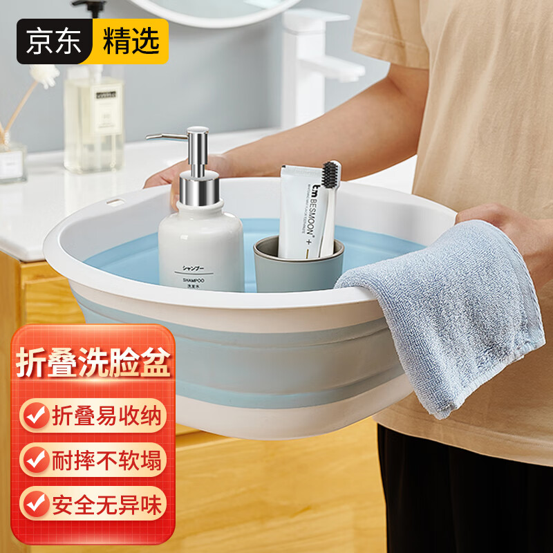 京东如何看脸盆历史价格|脸盆价格走势