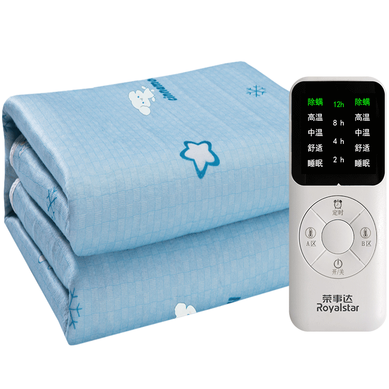 ´Royalstar ˫˵̺ܶ൵˫ضʱ˰ȫ ˫˫سʱ1.8*1.5-3611 79.9Ԫ