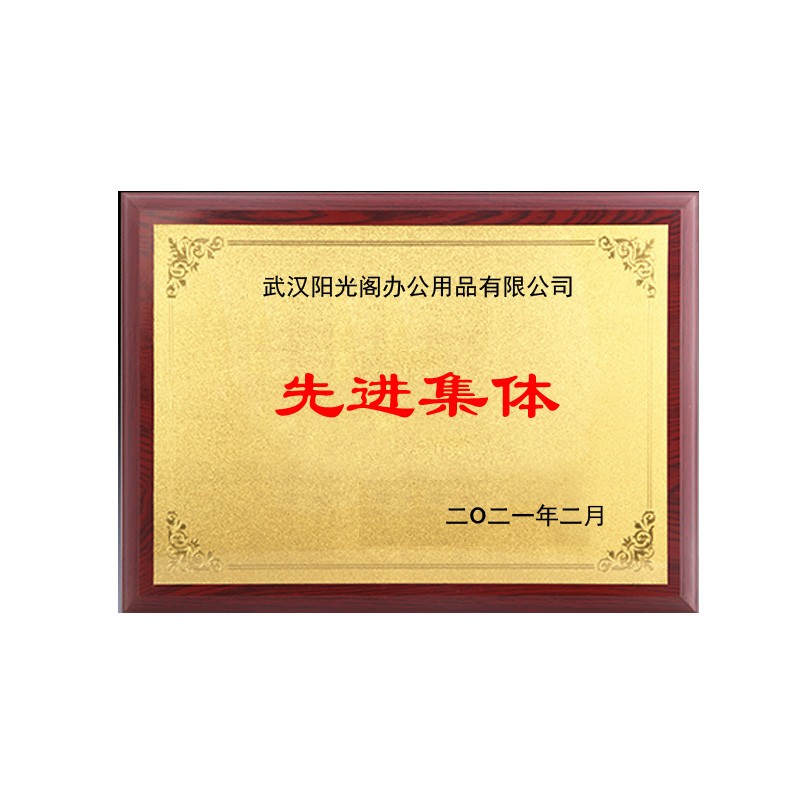 金箔奖牌热销榜