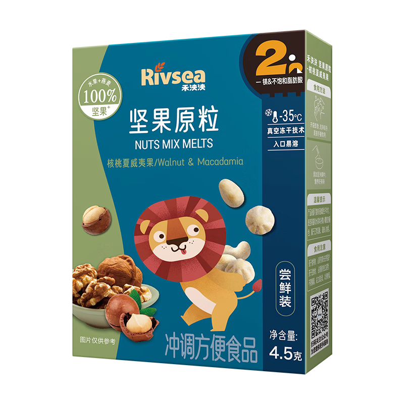 ��������ԭ��������ʳ �����Ӱ�ɰ�� ��ͯ���Ӫ��������ܶ� ���ҽ������Ĺ����ԭ���ܶ�18g 33Ԫ