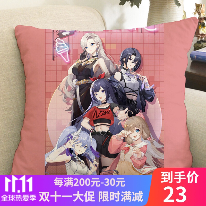 嘉然周边抱枕 asoul嘉然贝拉乃琳珈乐向晚周边定制抱枕玩偶靠垫宅男