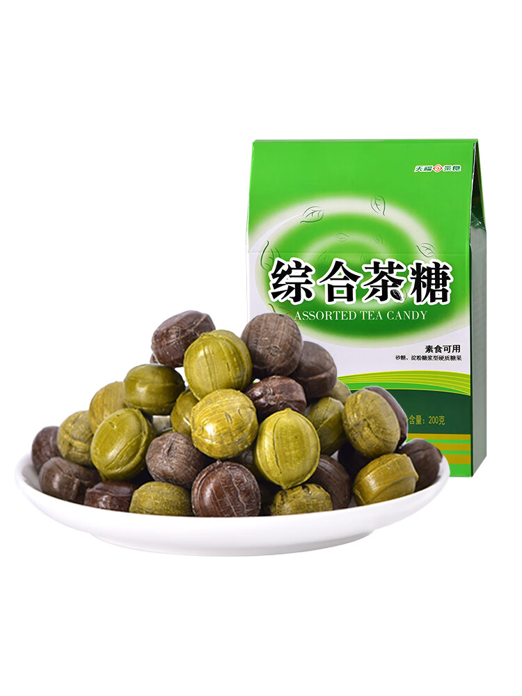 鲜有志天福茗茶综合茶糖多口味混合糖果抹茶糖散装硬