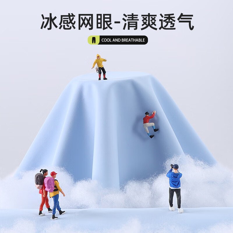 巴布豆儿童速干裤子夏季女童防蚊裤防紫外线男童凉感透气UPF50+防晒裤 天蓝 130