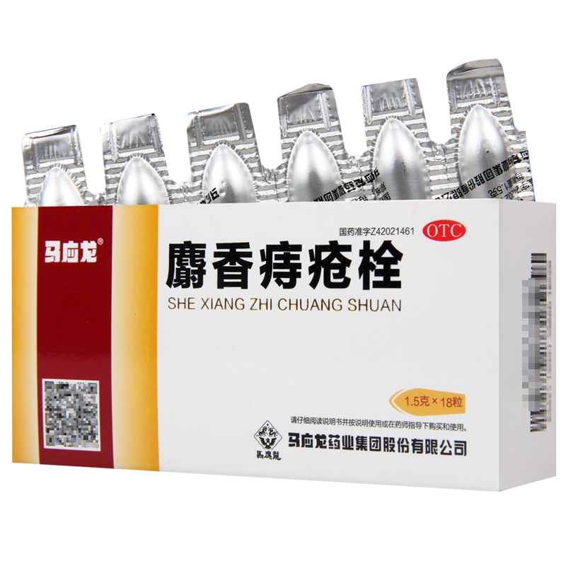 ���ڲ�������Ӧ�� �����̴�˨ 18������������ʹ����Ѫ�̴��͸��� 3�С��������ơ�