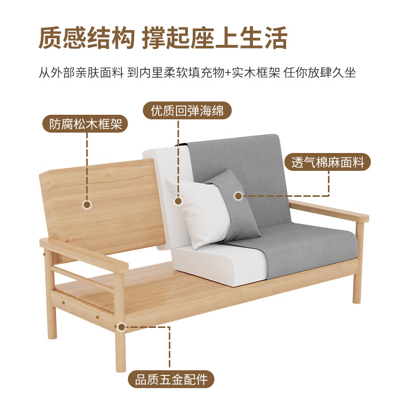 [沙发腿升级款-浅灰色]布套可 单人款 64*62*72  带一个抱枕