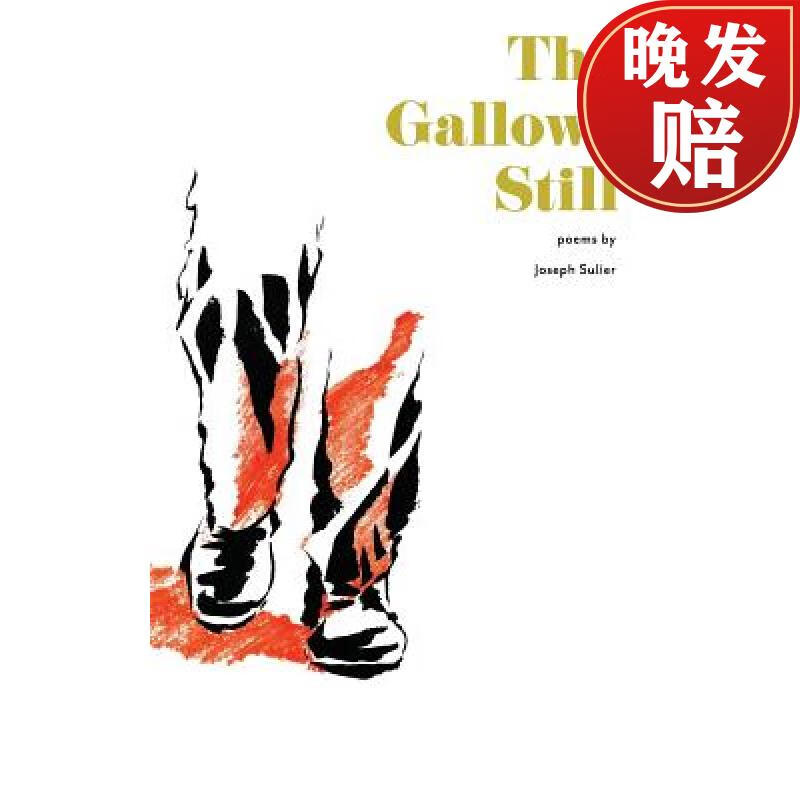 【4周达】the gallows, still