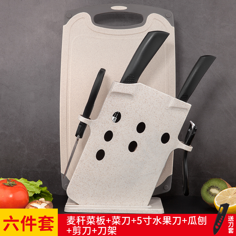 京东怎么看刀具套装价格走势曲线图|刀具套装价格比较