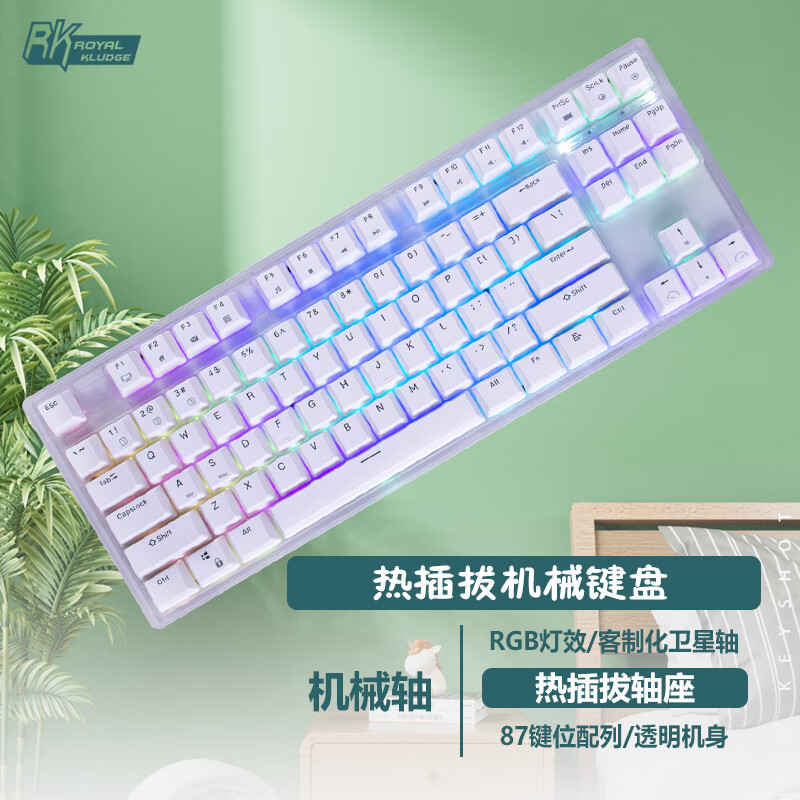 键盘历史价格最低点|键盘价格走势