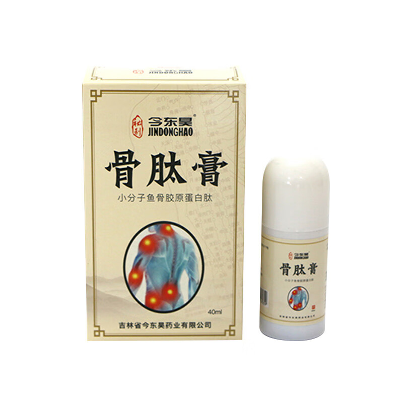 今东昊修漾骨肽膏今东昊骨肽康液小分子软骨胶原蛋白肽颈椎腰椎肩 1盒