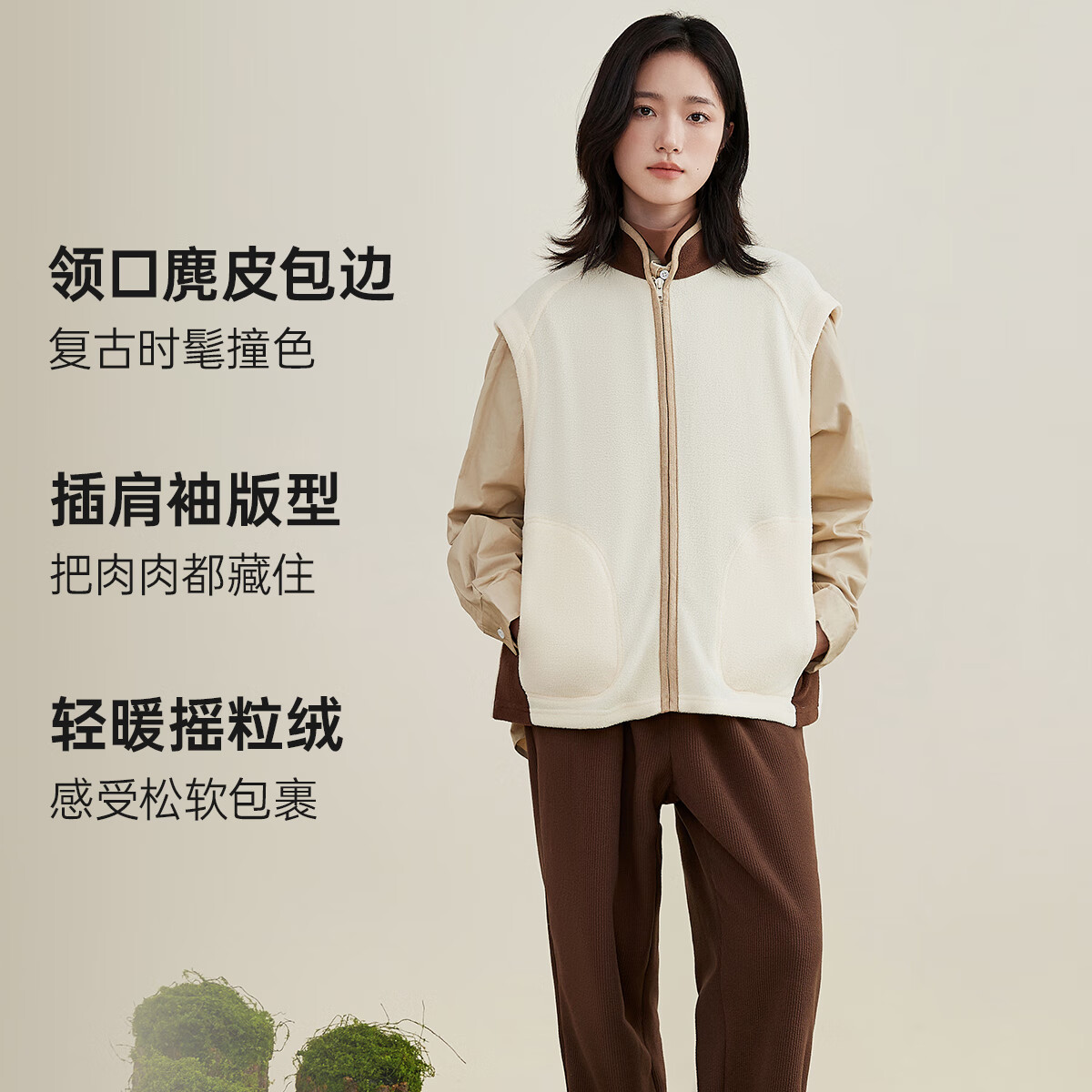 顶瓜瓜睡衣外套女秋冬季马甲背心外穿情侣款纯色拼接摇粒绒睡衣上装 扶光黄 L (165)