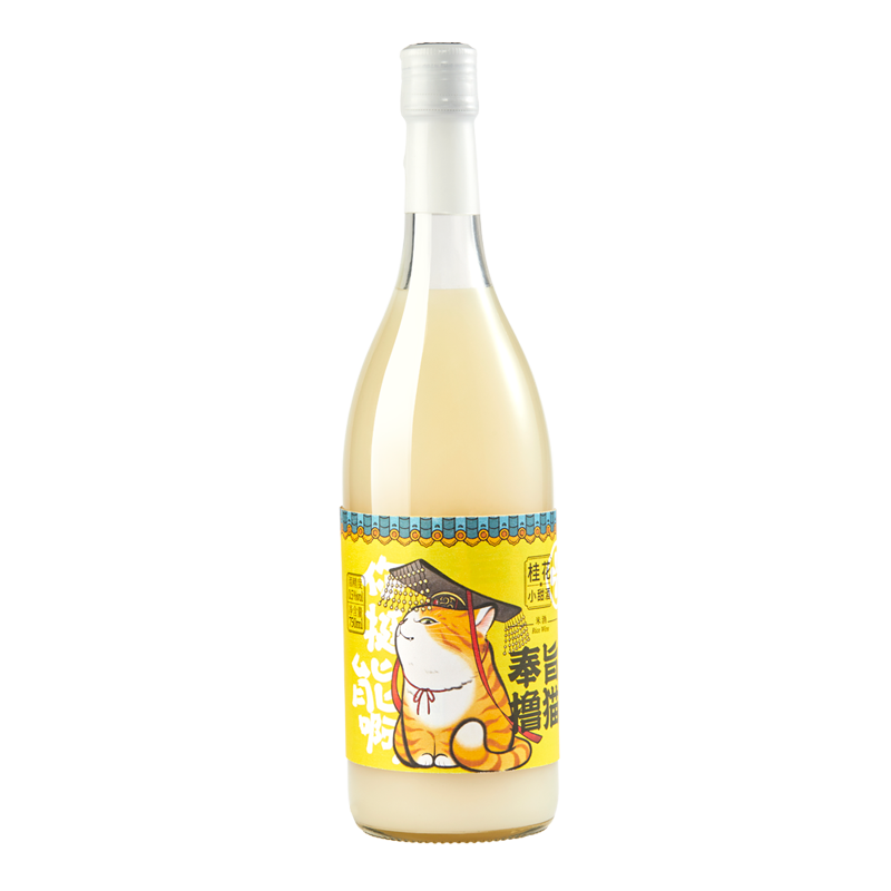 奉旨撸猫桂花米露养生酒，价格走势与口感评测|查询养生酒价格最低