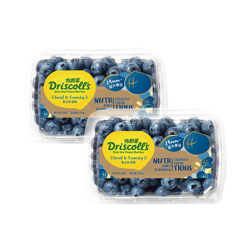 ���ڲ���������ݮ�����ްԳ��󡿱�ʯ������ݮJumbo����� ����������ݮ ����ˮ�� ����ʯ�ؼ���ݮ��300g*4�� 24mm+ 329Ԫ