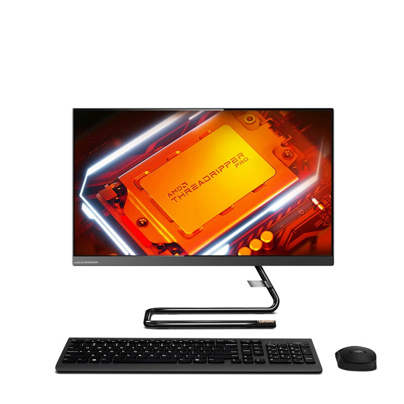 联想AIO520C 致美一体机电脑企业采购商用办公家用个人游戏娱乐学习台式电脑整机 AIO520系列丨高清显示屏 黑色丨银色可选 ：R5-3500U丨8GB内存丨256GB固态