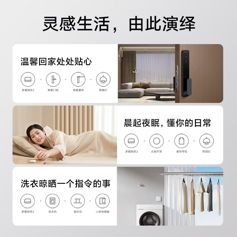 https://img14.360buyimg.com/pop/jfs/t1/155774/40/29765/64126/6305c248E24a546e3/543a8b0ea16e2582.jpg