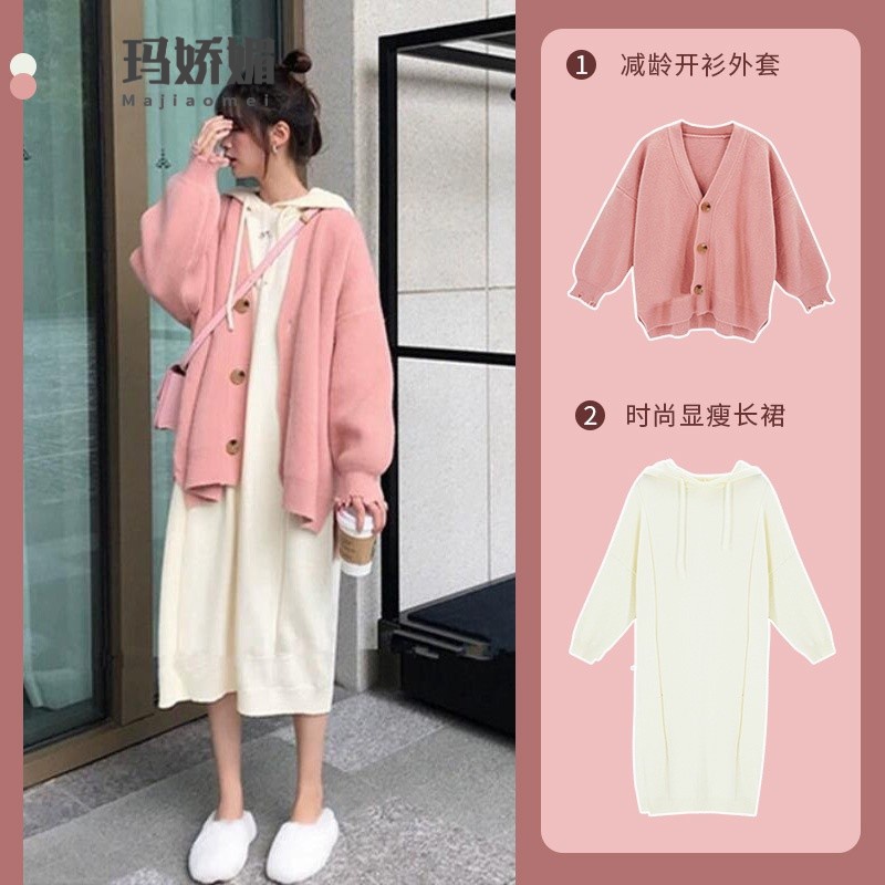 京东连衣裙历史价格在线查询|连衣裙价格比较