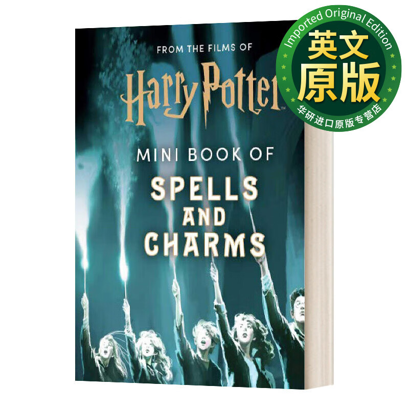 from the films of harry potter mini book of spells and charms