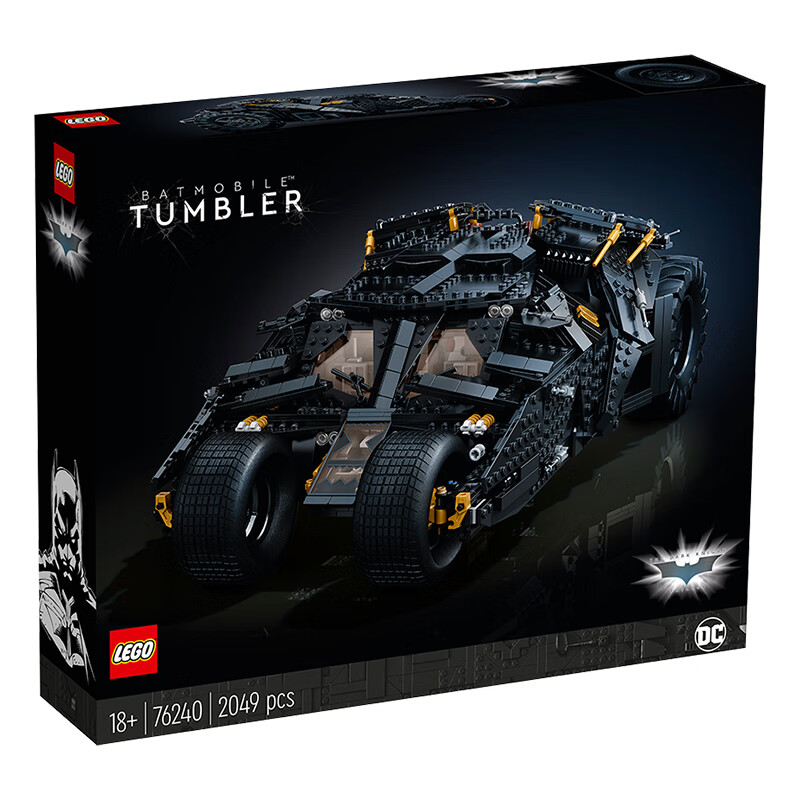乐高(LEGO)积木 超级英雄系列 76240 蝙蝠战车 Tumbler 18岁+ 儿童玩具 DC漫画 男孩生日礼物 粉丝收藏