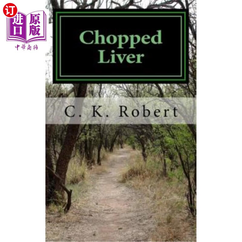 海外直订chopped liver 切肝