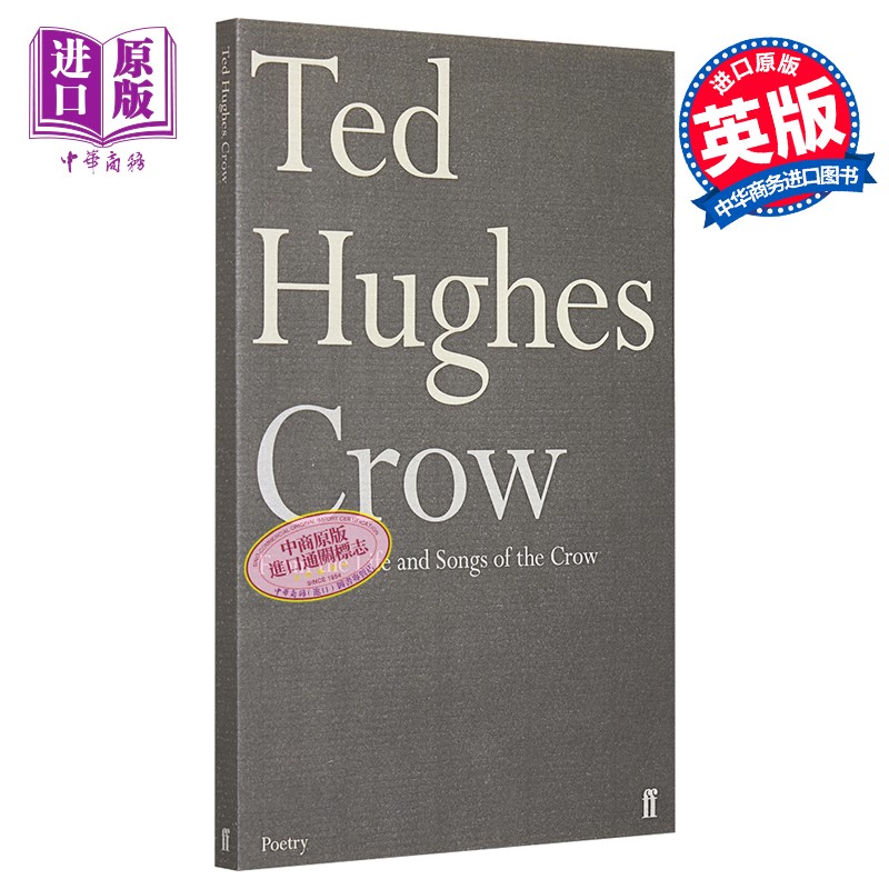 特德·休斯诗集:乌鸦 英文原版 crow: from the life and songs