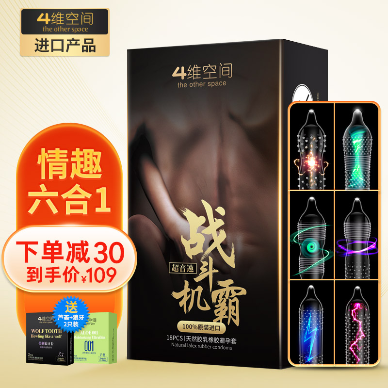 荣耀MagicBook14/15首发低价惊喜,价格逆势下滑的最新动态!