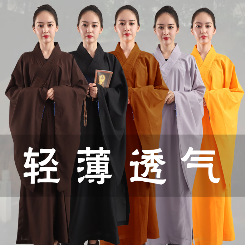款儿童小孩海清僧服袈裟大褂长衫 咖啡色(麻纱) 35码(建议高140cm穿)