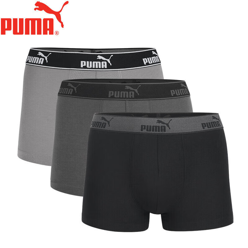 PUMA彪马 男士内裤男基础款95%棉透气运动平角内裤3条  黑深灰浅灰 L使用感如何?